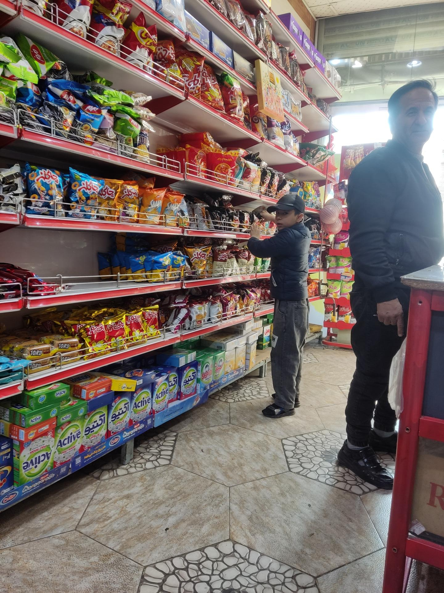 عکس سوپرمارکت ماهان