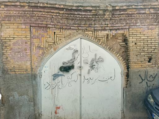 عکس حمام گچینه