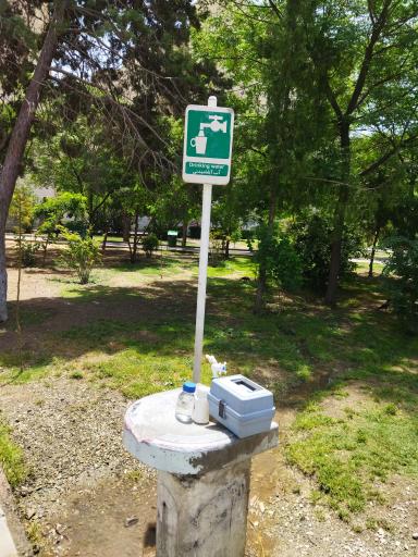 عکس آبخوری بوستان باصفا 1