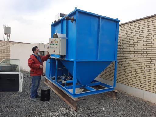 عکس شرکت آویژه پالایش البرز