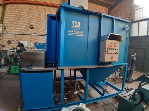 عکس شرکت آویژه پالایش البرز