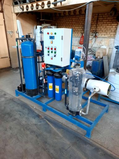 عکس شرکت آویژه پالایش البرز