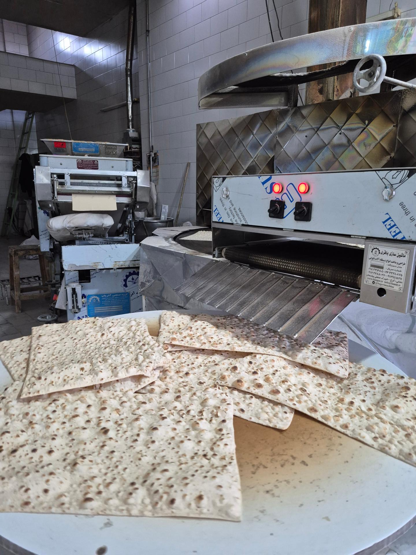 عکس نانوایی شاسنایی