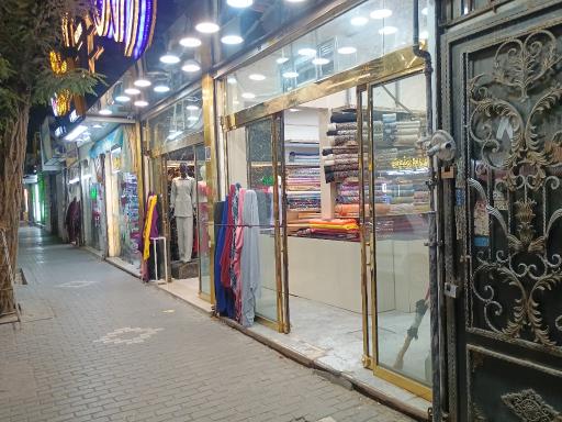 عکس پارچه فروشی ملورین