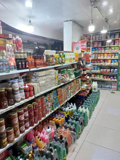 عکس سوپر مارکت