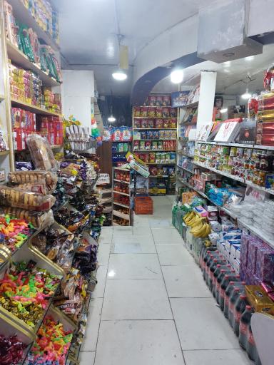 عکس سوپر مارکت