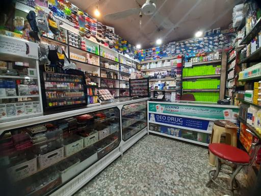 عکس لوازم آرایشی نگین (منصوری)