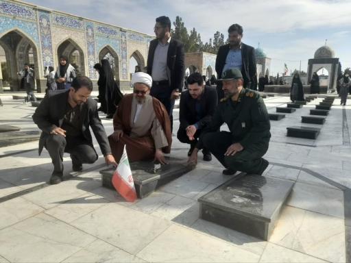 عکس گلزار شهدا فردوس رضا