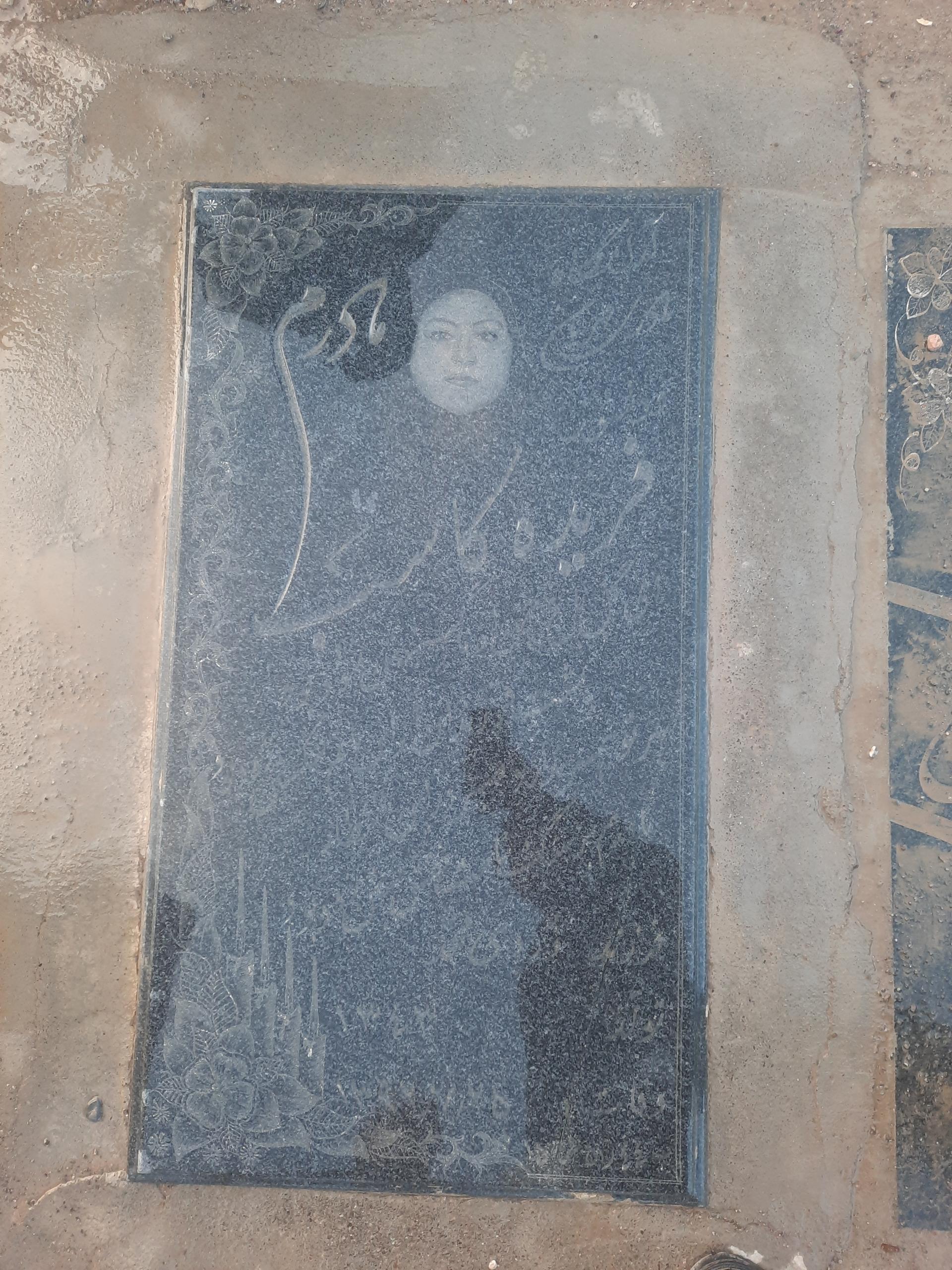 عکس مزار فریده کاسب