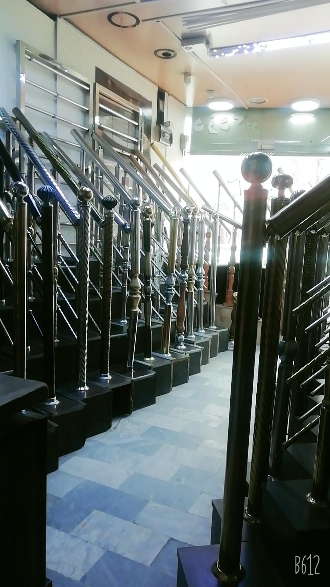 عکس فروشگاه آرازدکور