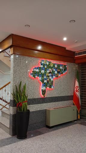 عکس هتل زاینده رود سپاه