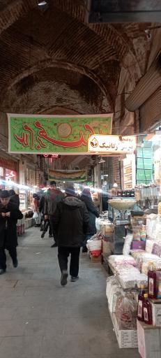 بازار سرپوشیده تبریز