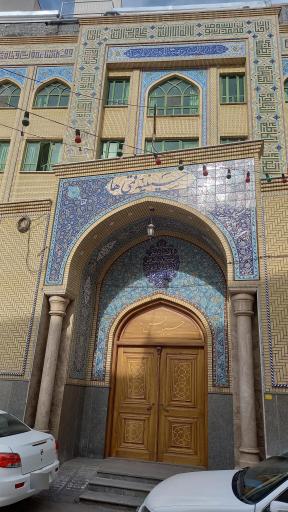 عکس حسینیه و زائر سرای قمی ها