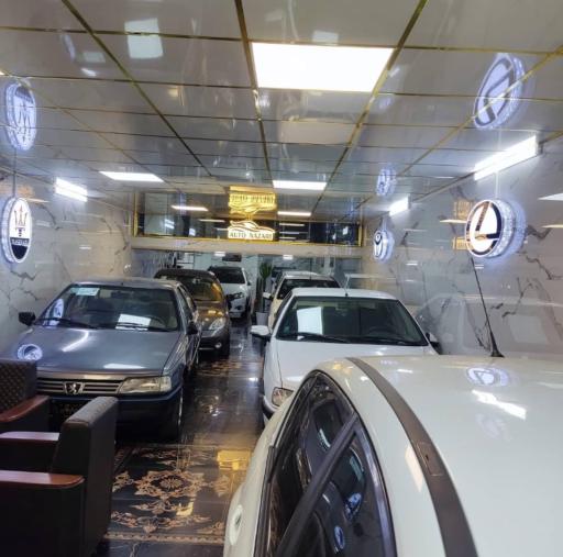 اتو گالری نظری