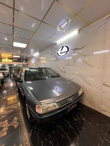 اتو گالری نظری