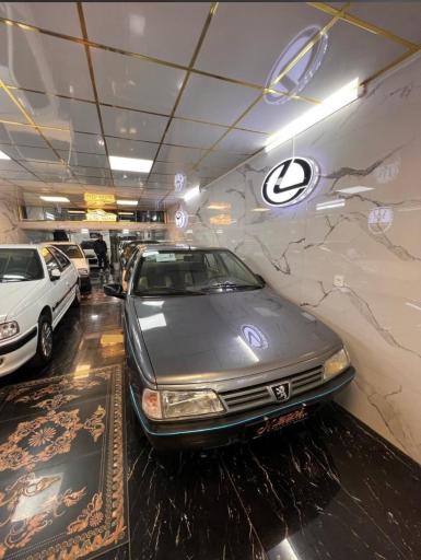 اتو گالری نظری