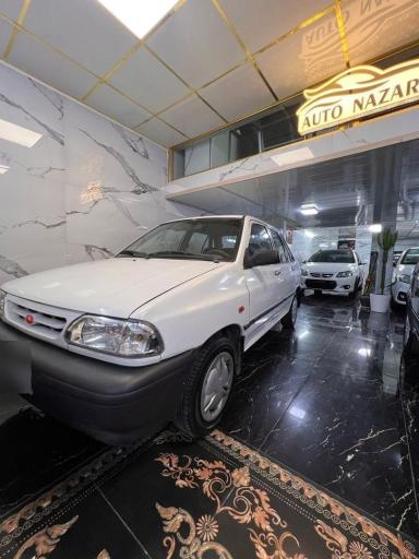 عکس اتو گالری نظری