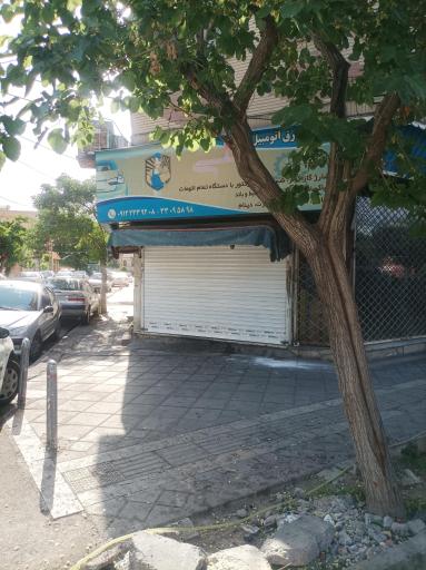 عکس خدمات برق اتومبیل علی