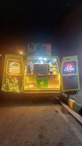 عکس کارفود گرینچ