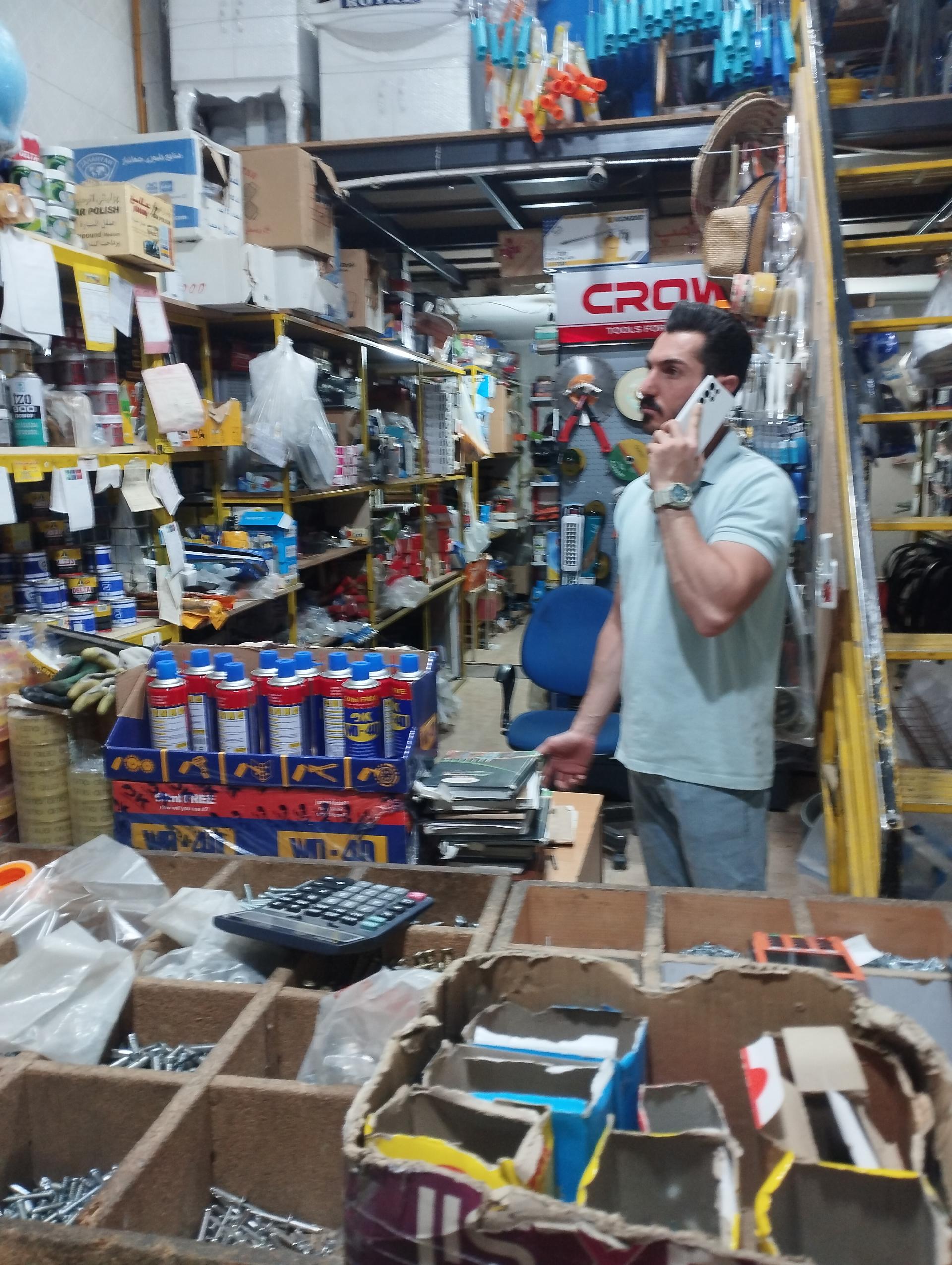 عکس ابزار فروشی انصاری