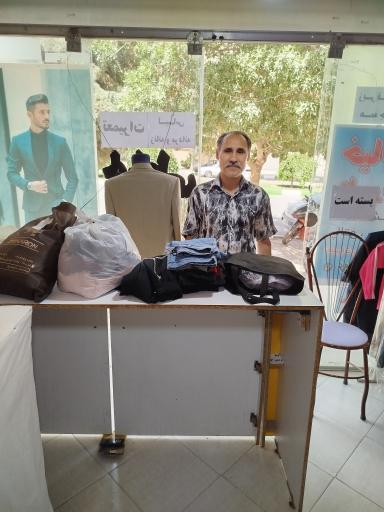 خیاط علی رنجبر