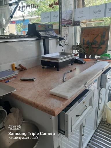 عکس قصابی سعدی