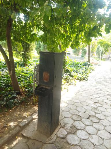 عکس پارک سیاوش