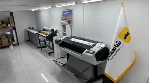 چاپ شاهکار استند