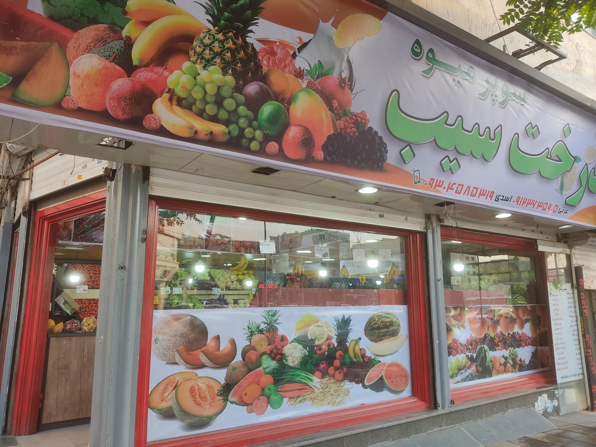 عکس مرغ و گوشت
