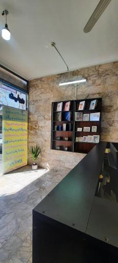 عکس کافی نت مون