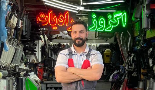 اگزوز و رادیاتور سازی خراسانی 