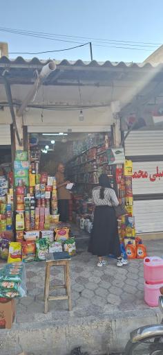 عکس فروشگاه اخوت 