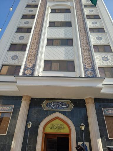 عکس حسینیه و زائر سرای قمی ها