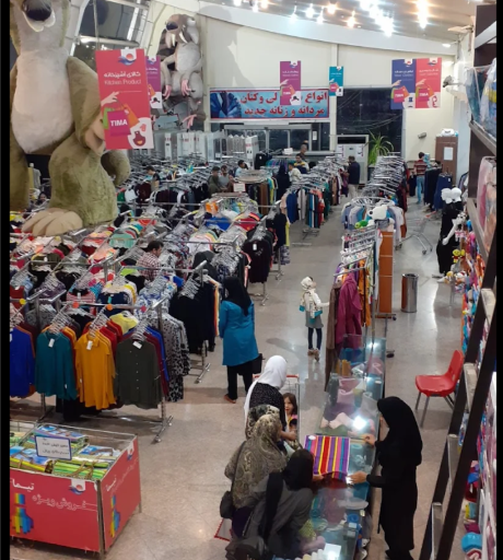عکس فروشگاه پوشاک و کالای خواب تیما