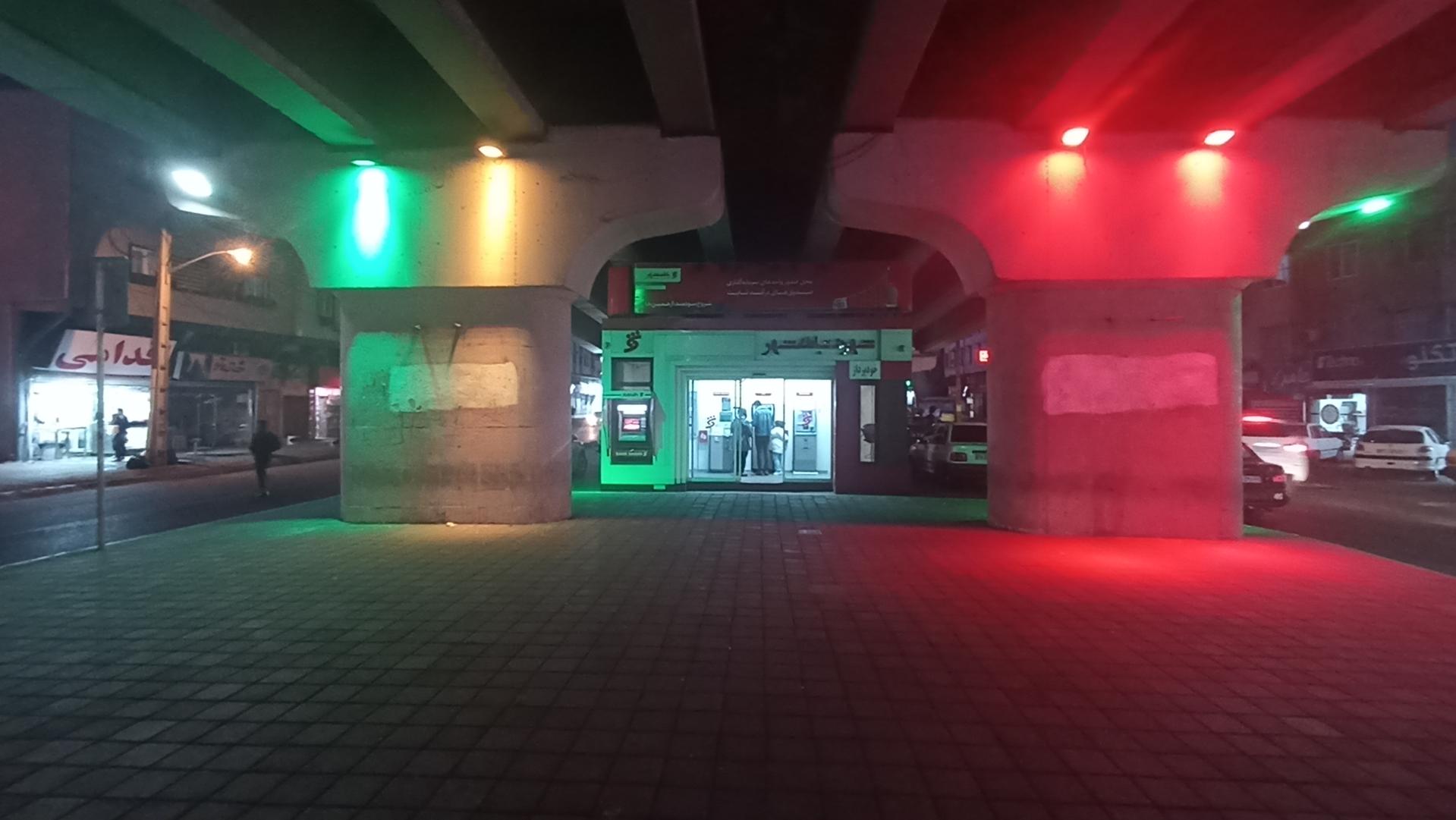 عکس شهرنت بانک شهر شعبه لامپ سازی