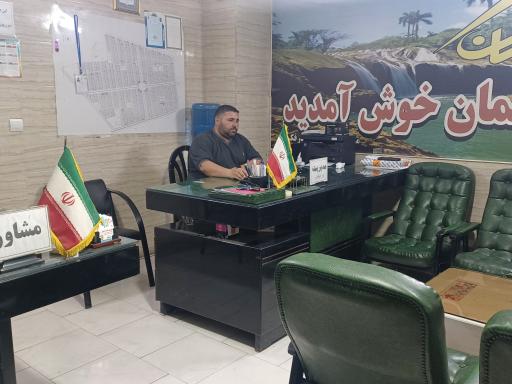 عکس املاک بزرگ آسمان