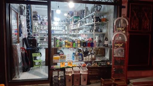 عکس ارزانسرای سام