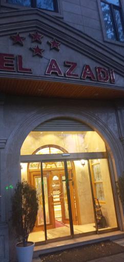 عکس هتل آزادی تبریز