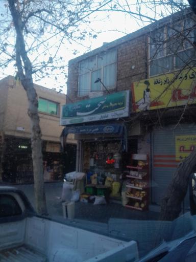 عکس سوپر مواد غذایی فشارکی