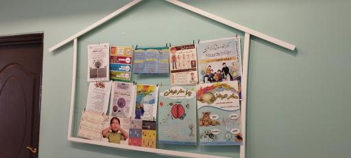 عکس مرکز مشاوره رویش (دکتر الهام شفیعی فر)