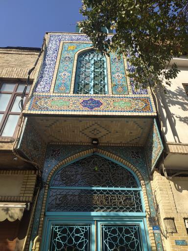 مسجد درب اندرون