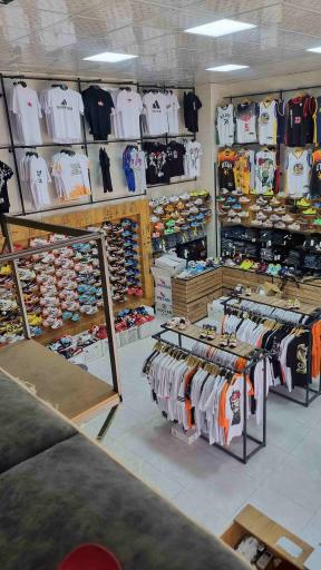 عکس فروشگاه پوشاک بی مرز