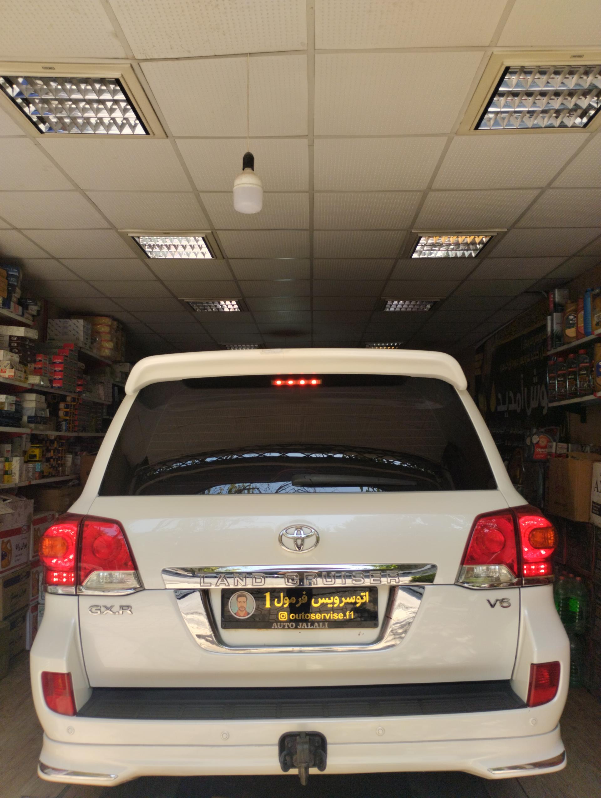 عکس اتوسرویس فرمول 1