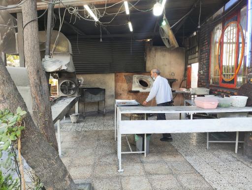 عکس رستوران علی آقا