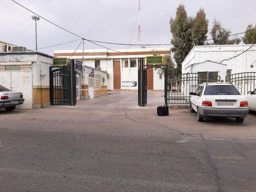 اداره سیر و حرکت