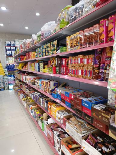 عکس پخش موادغذایی و لبنیات صبا