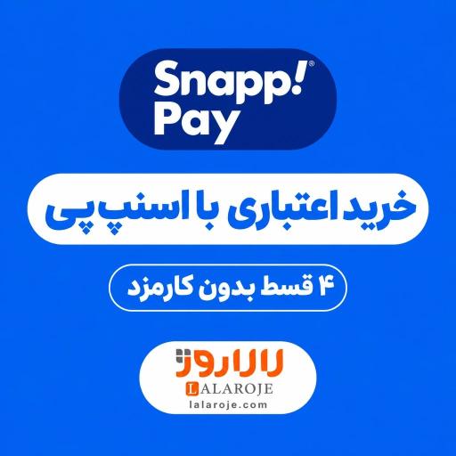 عکس لالاروژ