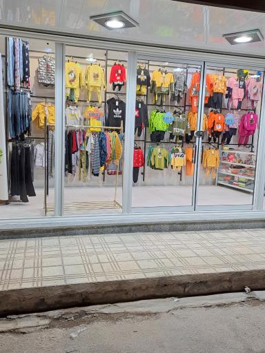 عکس پوشاک کودک نی نی ناز 