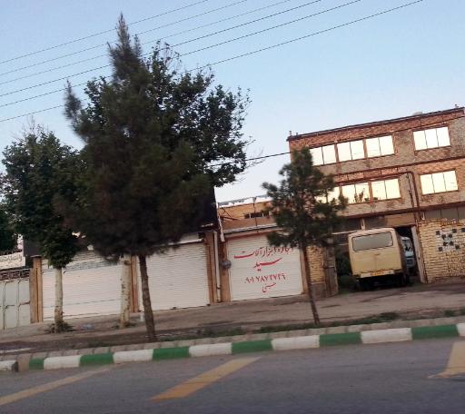 عکس ابزارآلات سید