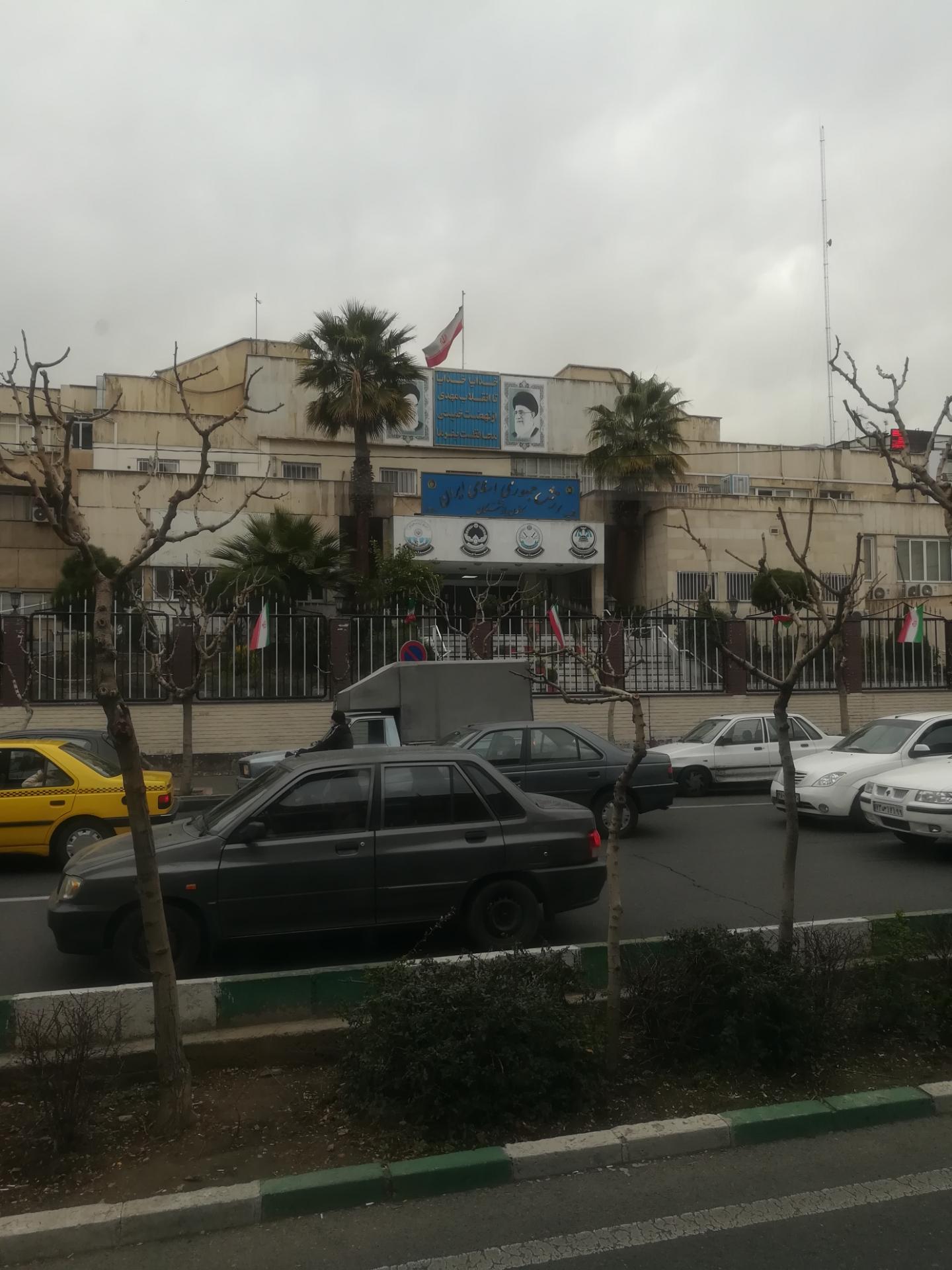 عکس کانون بازنشستگان ارتش جمهوری اسلامی ایران